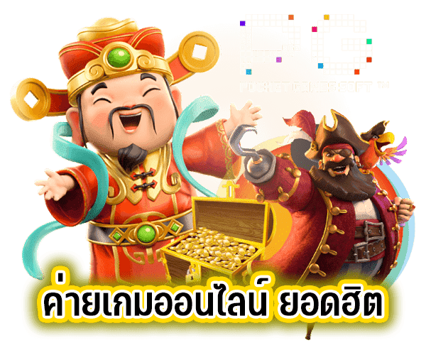 LNWPG789 สล็อตเว็บใหญ่